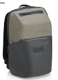 Ruksak XS /PD-UE/ sivi