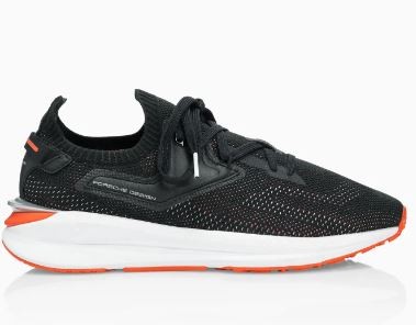 Cipele sportske E.Train II crne